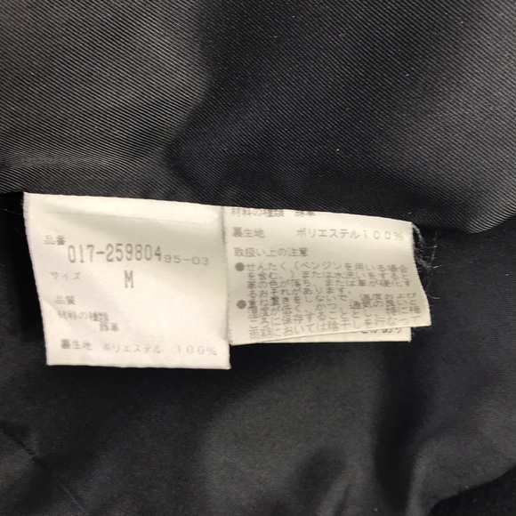 Natural Beauty Basic Black Suede Zippered Fully Lined Jacket with Side Pockets - Picture 9 of 10